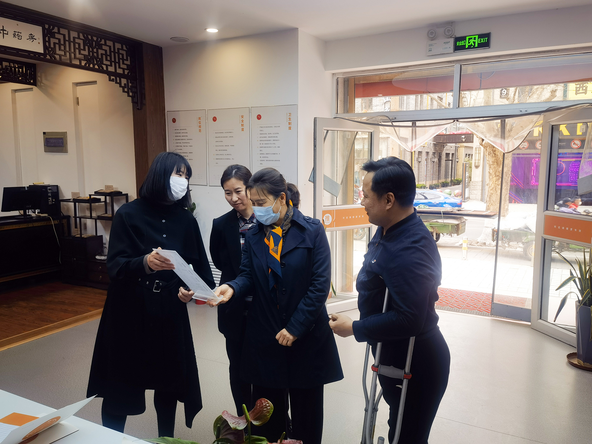 微信图片_20230329100830.jpg