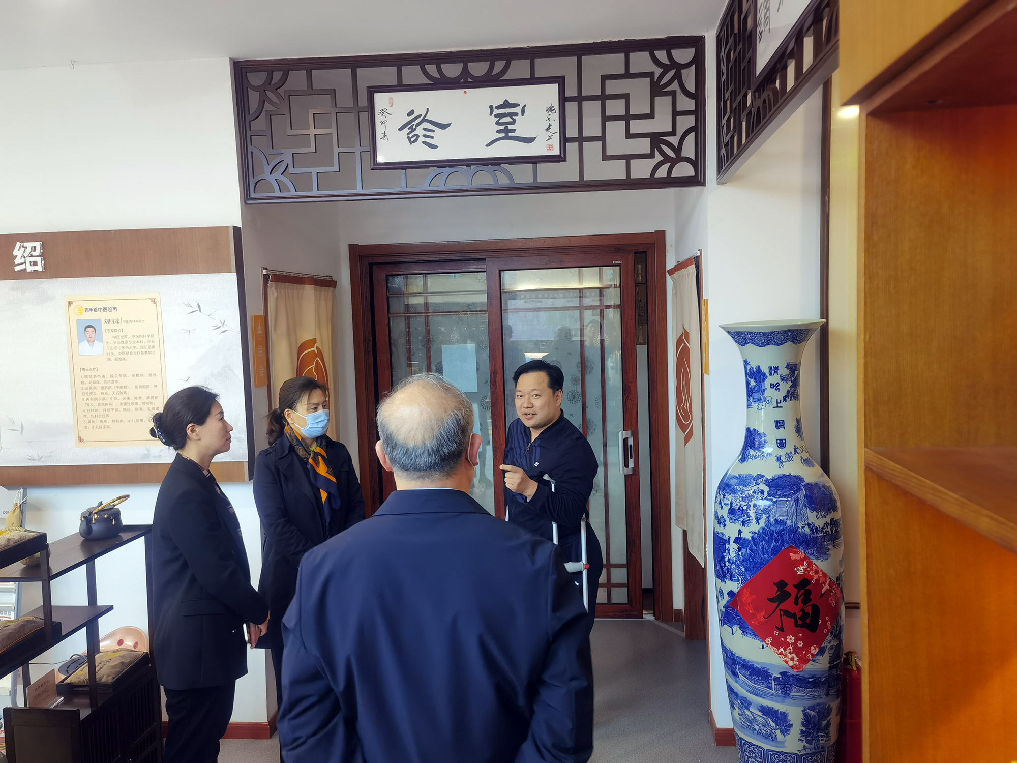 微信图片_20230329100904.jpg